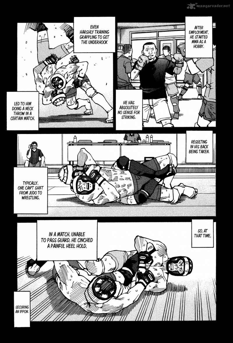 All Rounder Meguru 129 10
