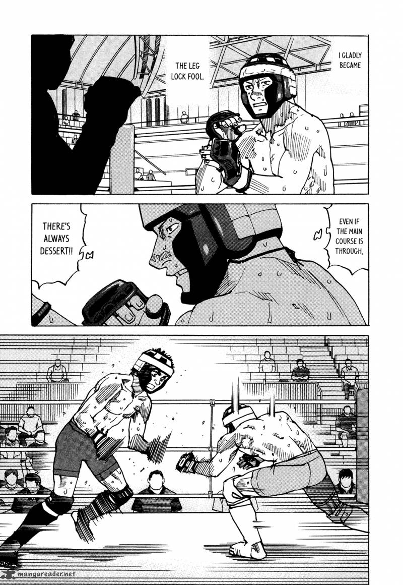 All Rounder Meguru 129 12