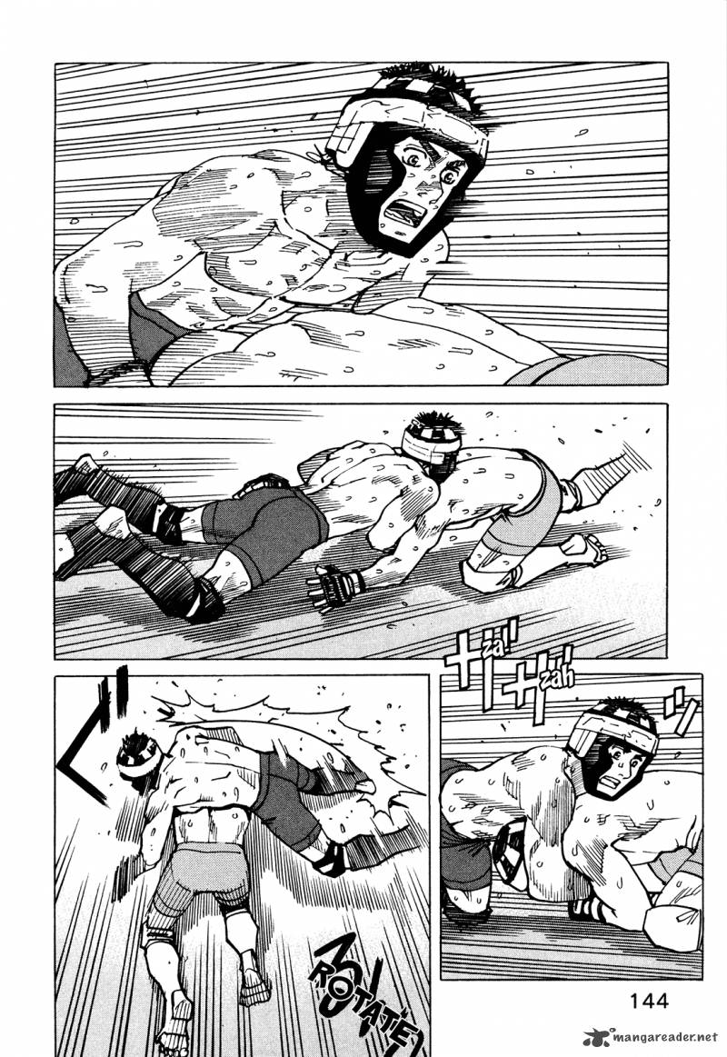 All Rounder Meguru 129 13
