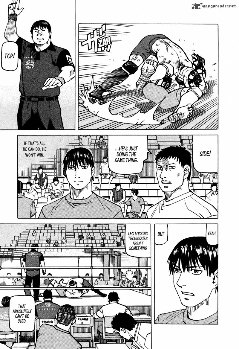 All Rounder Meguru 129 16