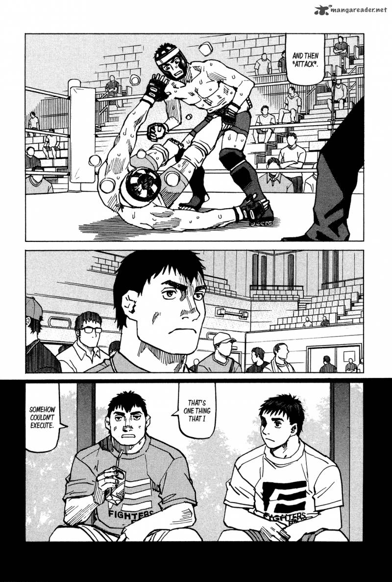 All Rounder Meguru 129 20