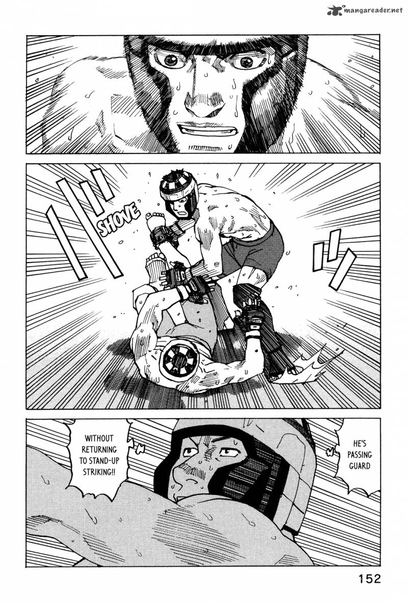 All Rounder Meguru 129 21