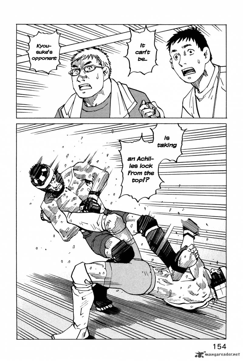 All Rounder Meguru 129 23