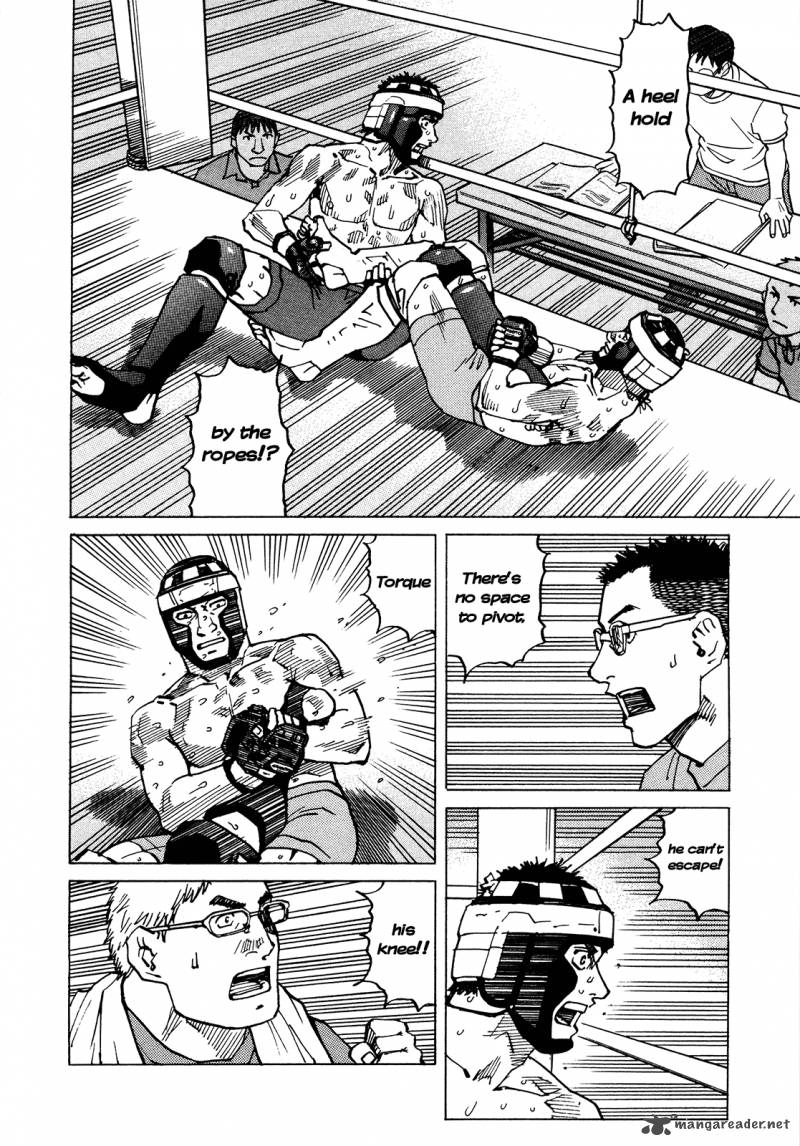 All Rounder Meguru 129 3