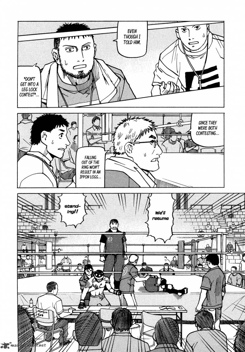 All Rounder Meguru 129 7