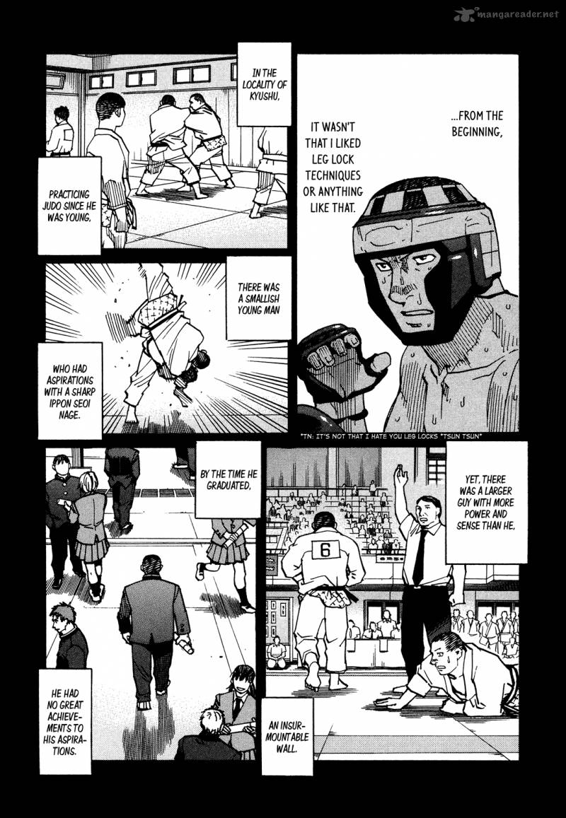 All Rounder Meguru 129 9