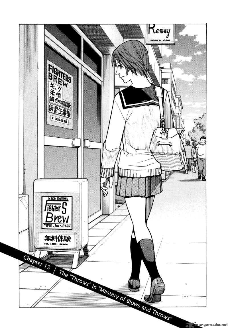 All Rounder Meguru 13 1