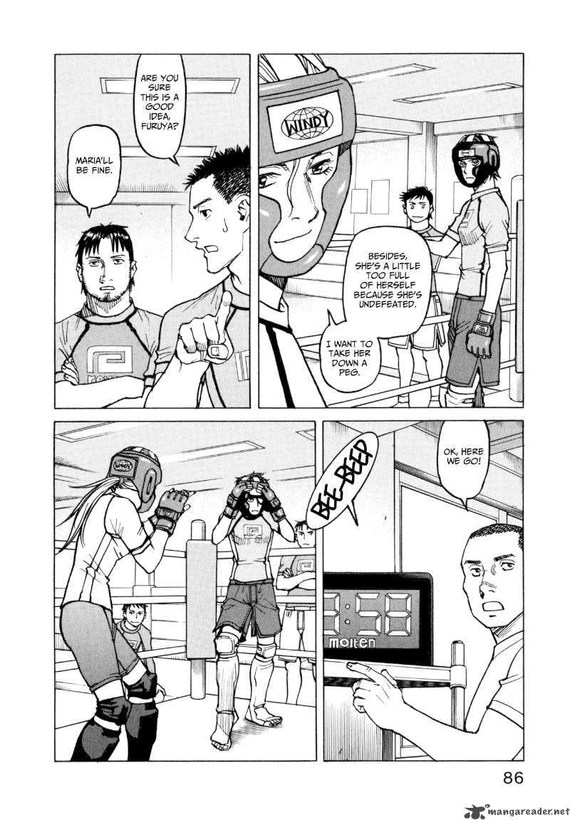 All Rounder Meguru 13 10