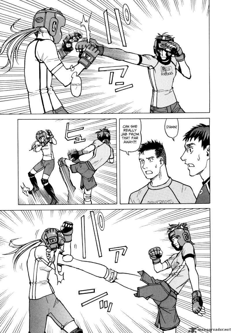 All Rounder Meguru 13 11