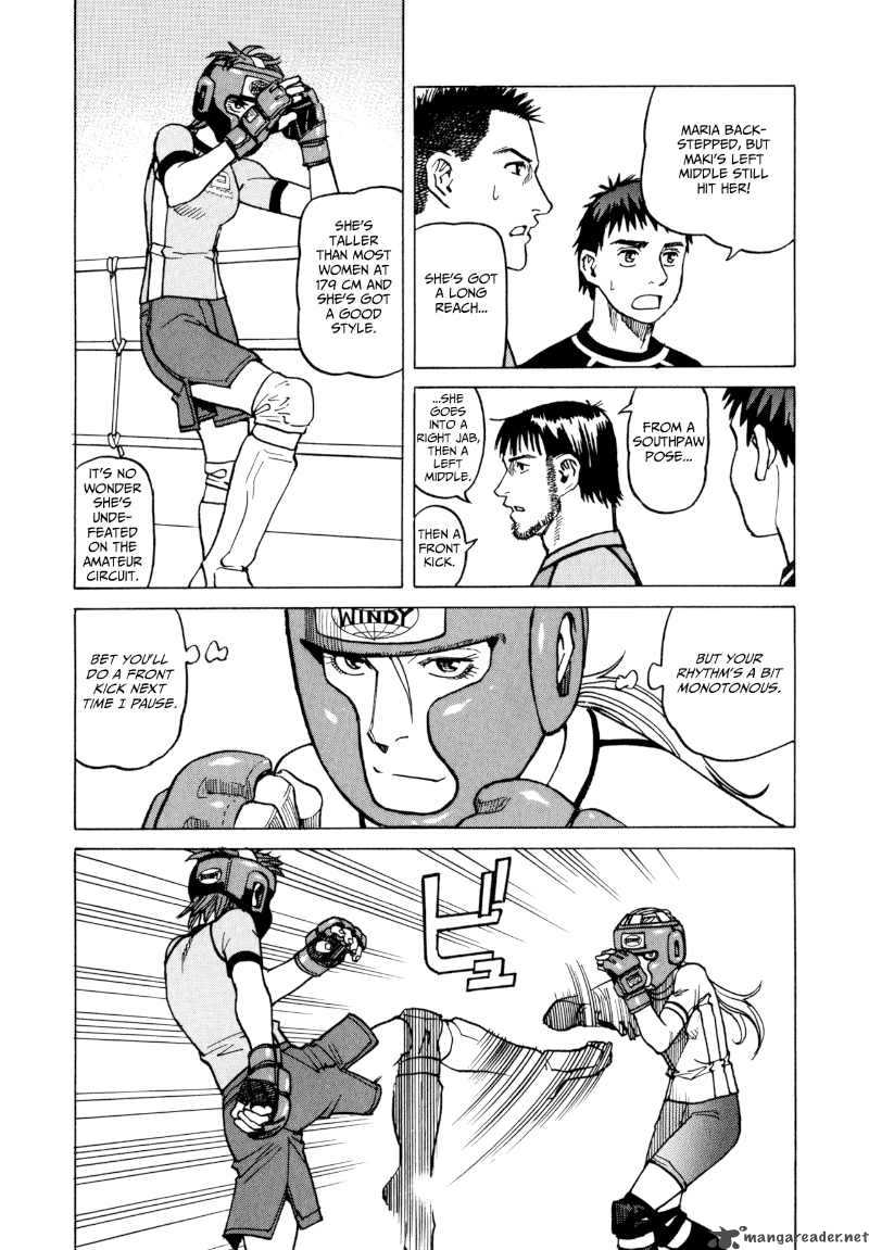 All Rounder Meguru 13 12