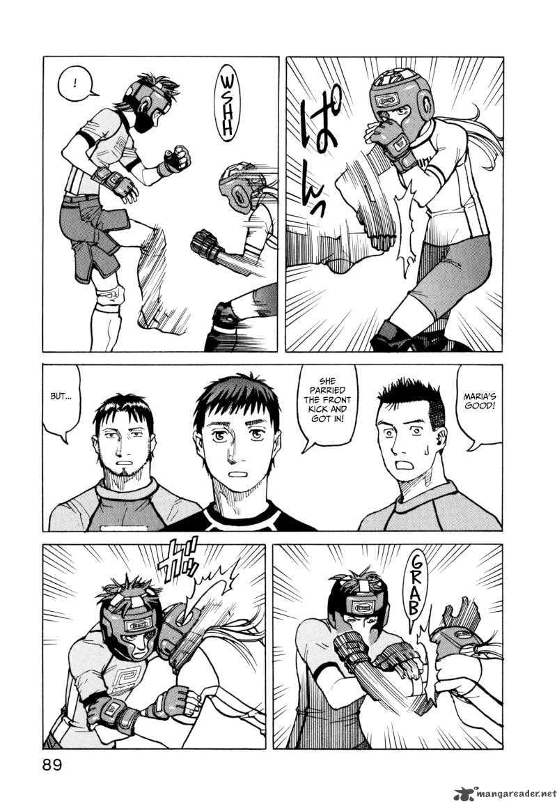 All Rounder Meguru 13 13