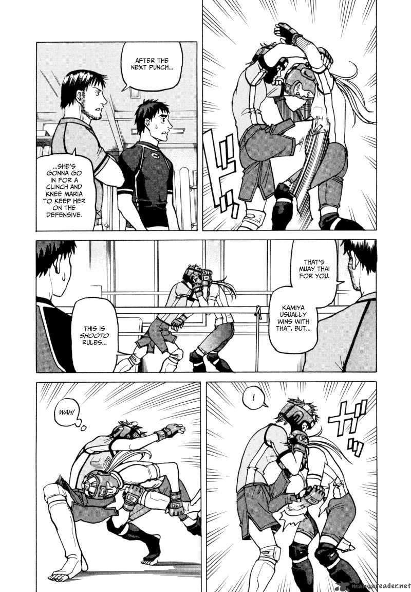 All Rounder Meguru 13 14