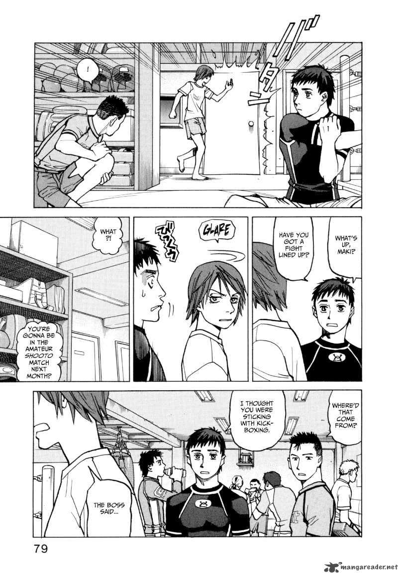All Rounder Meguru 13 3