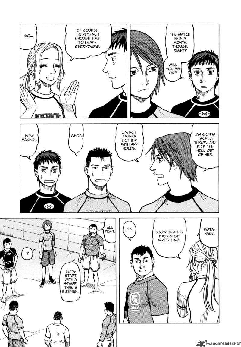 All Rounder Meguru 13 5