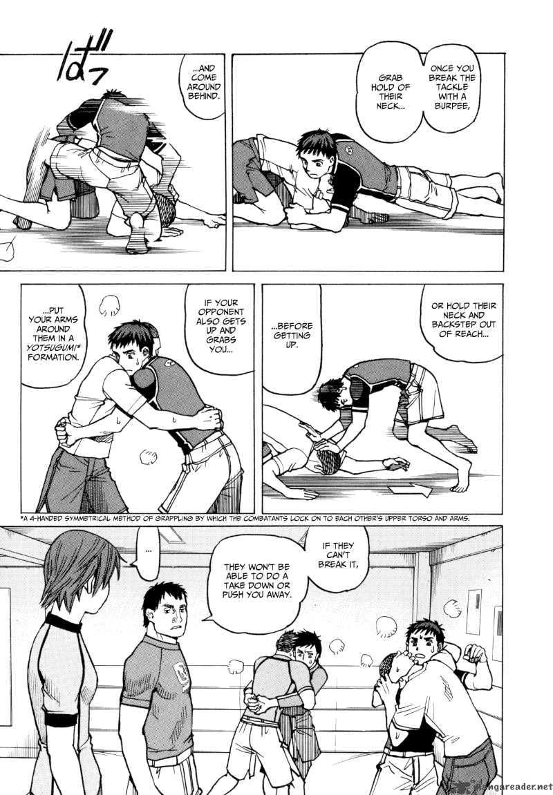 All Rounder Meguru 13 7