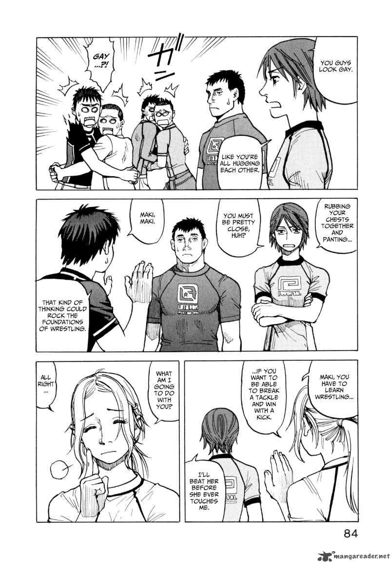 All Rounder Meguru 13 8