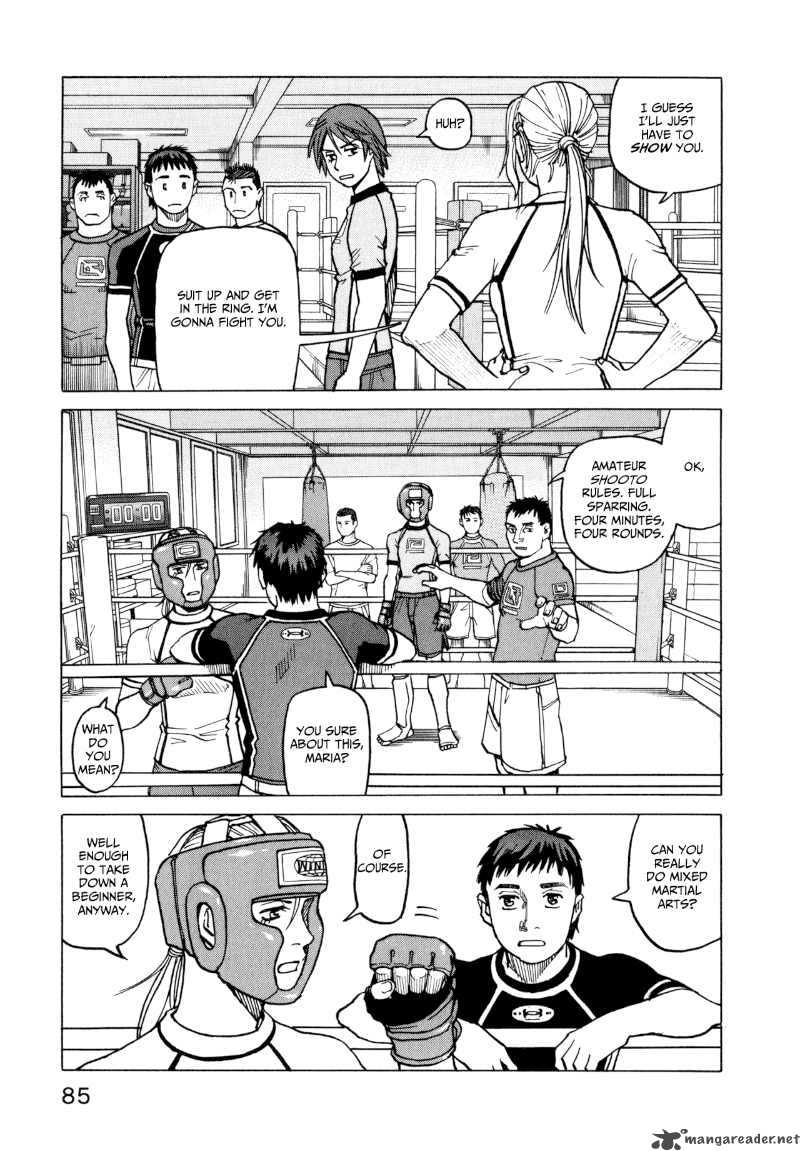 All Rounder Meguru 13 9