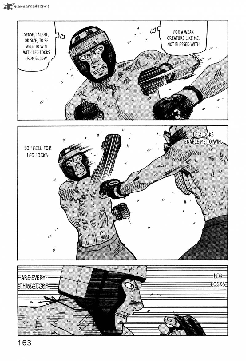 All Rounder Meguru 130 10