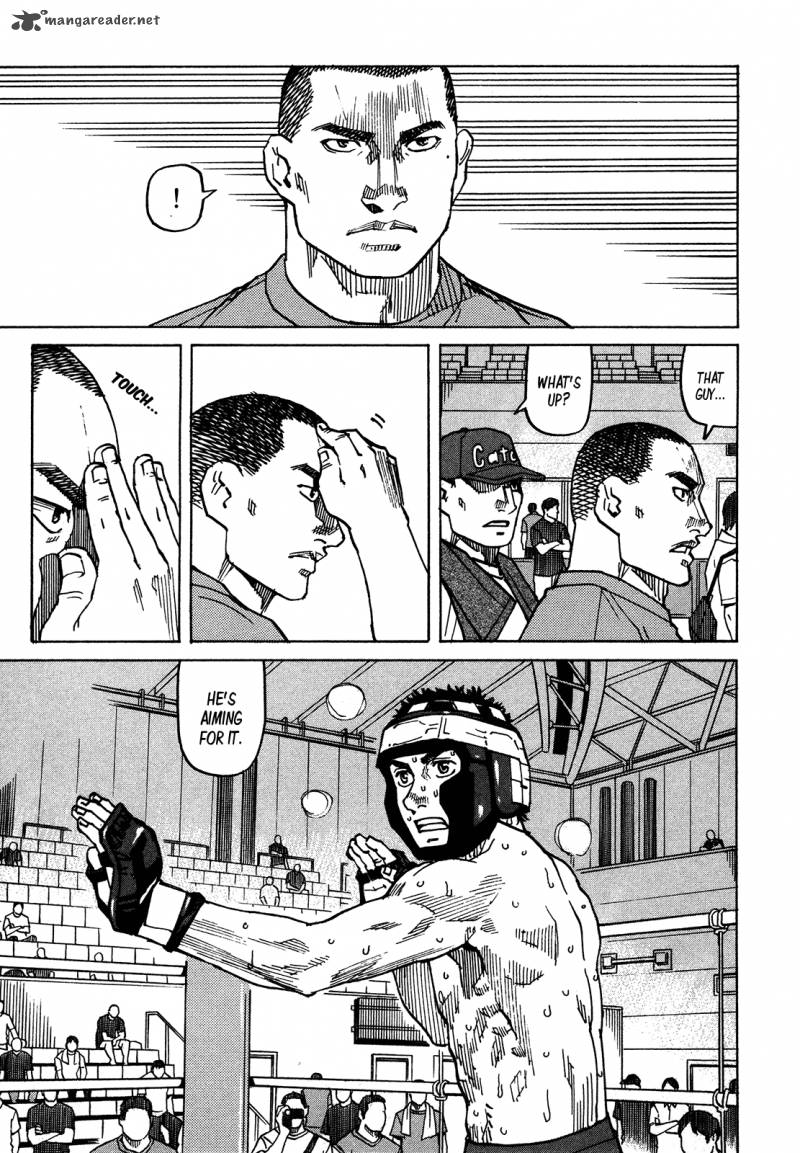 All Rounder Meguru 130 12