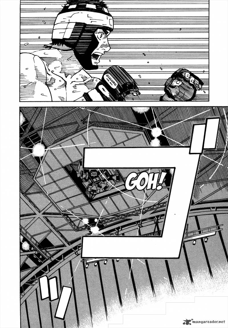 All Rounder Meguru 130 16