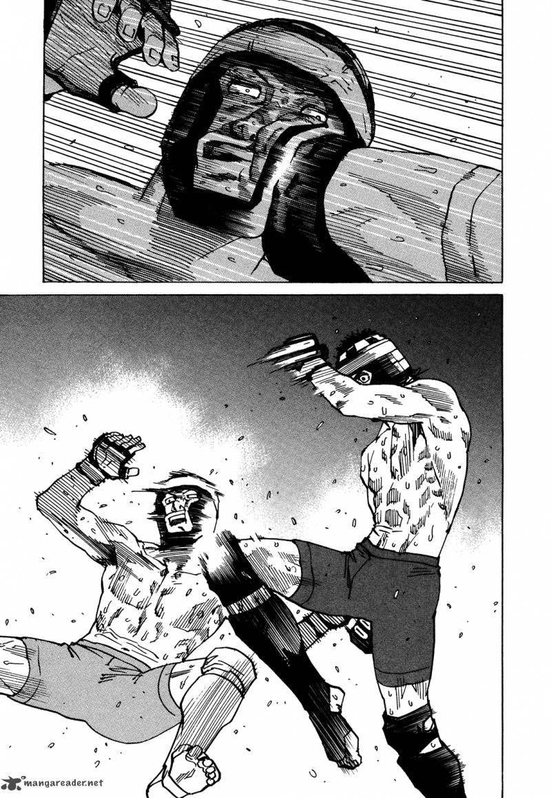 All Rounder Meguru 130 17
