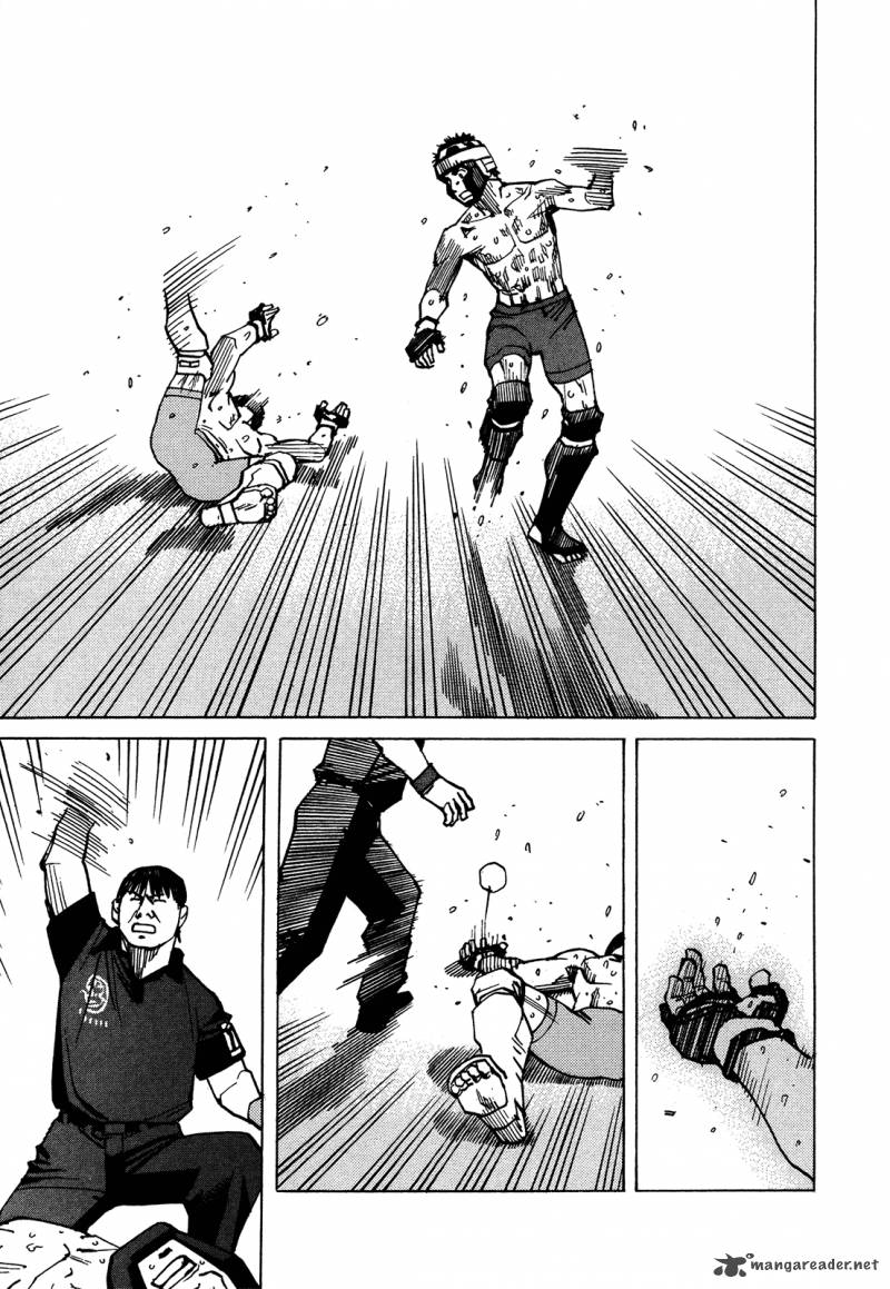 All Rounder Meguru 130 19