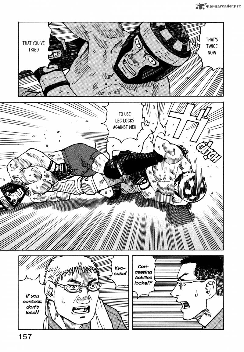 All Rounder Meguru 130 4