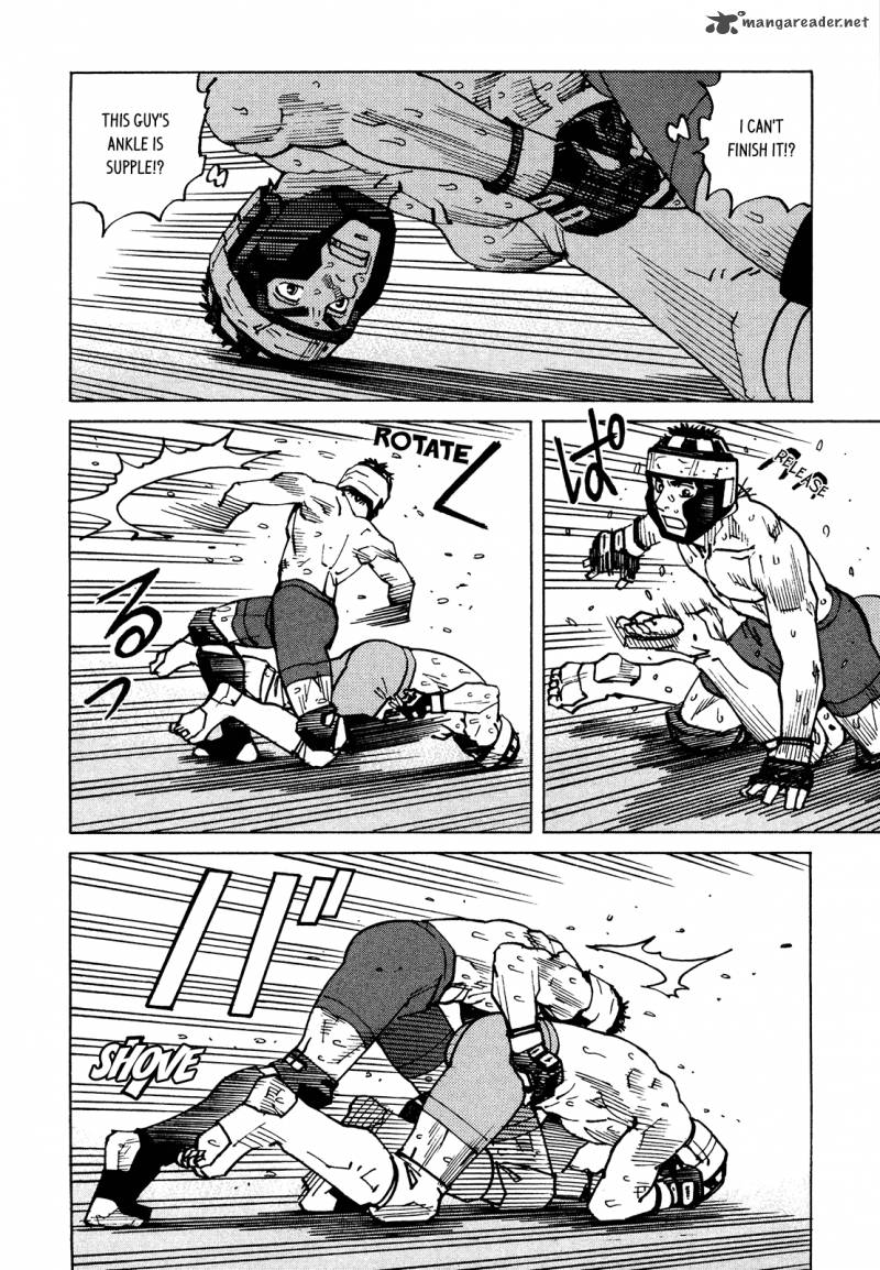 All Rounder Meguru 130 5