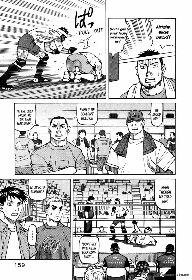 All Rounder Meguru 130 6