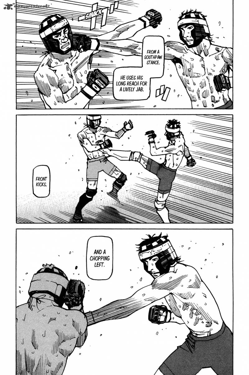 All Rounder Meguru 131 10