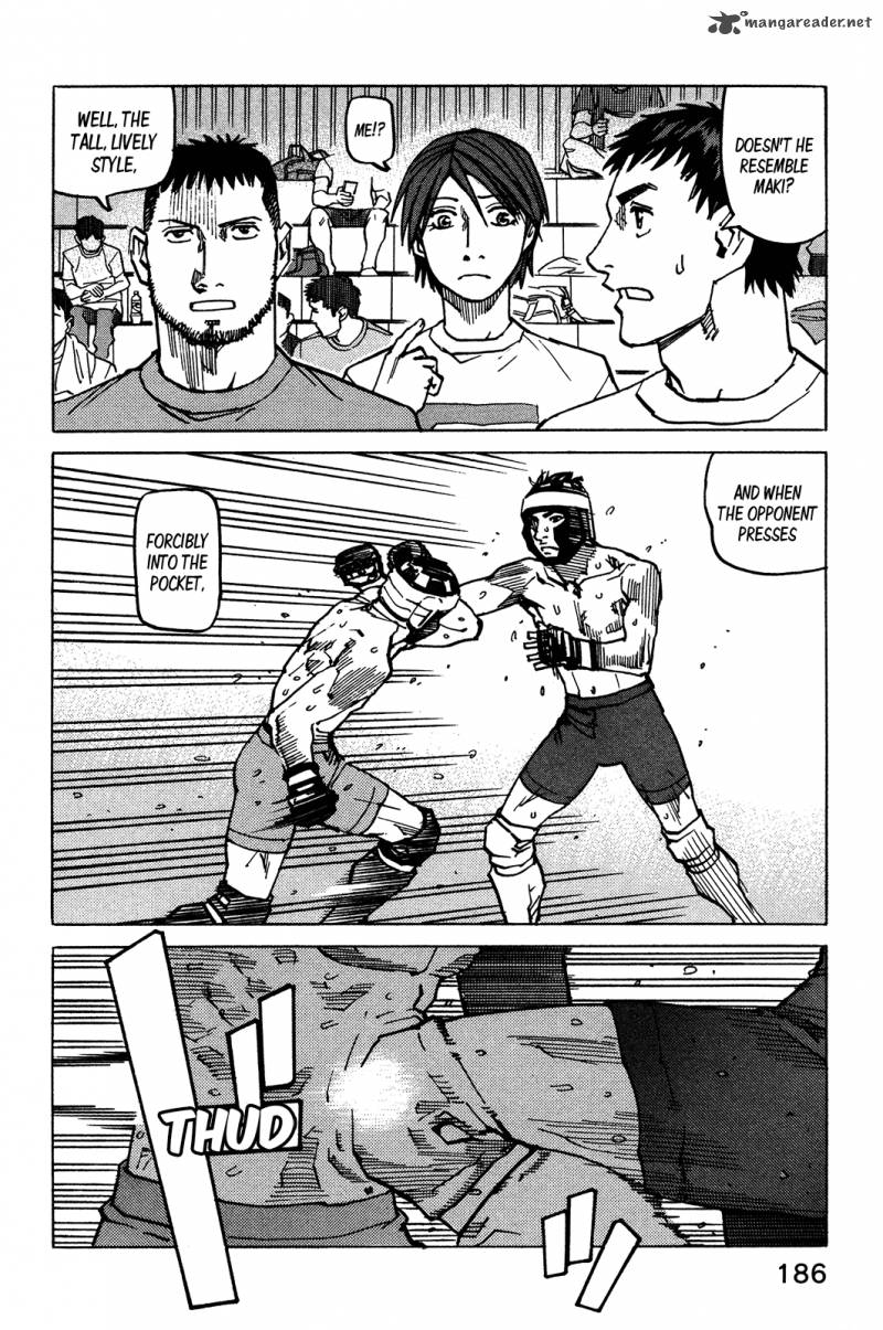All Rounder Meguru 131 11
