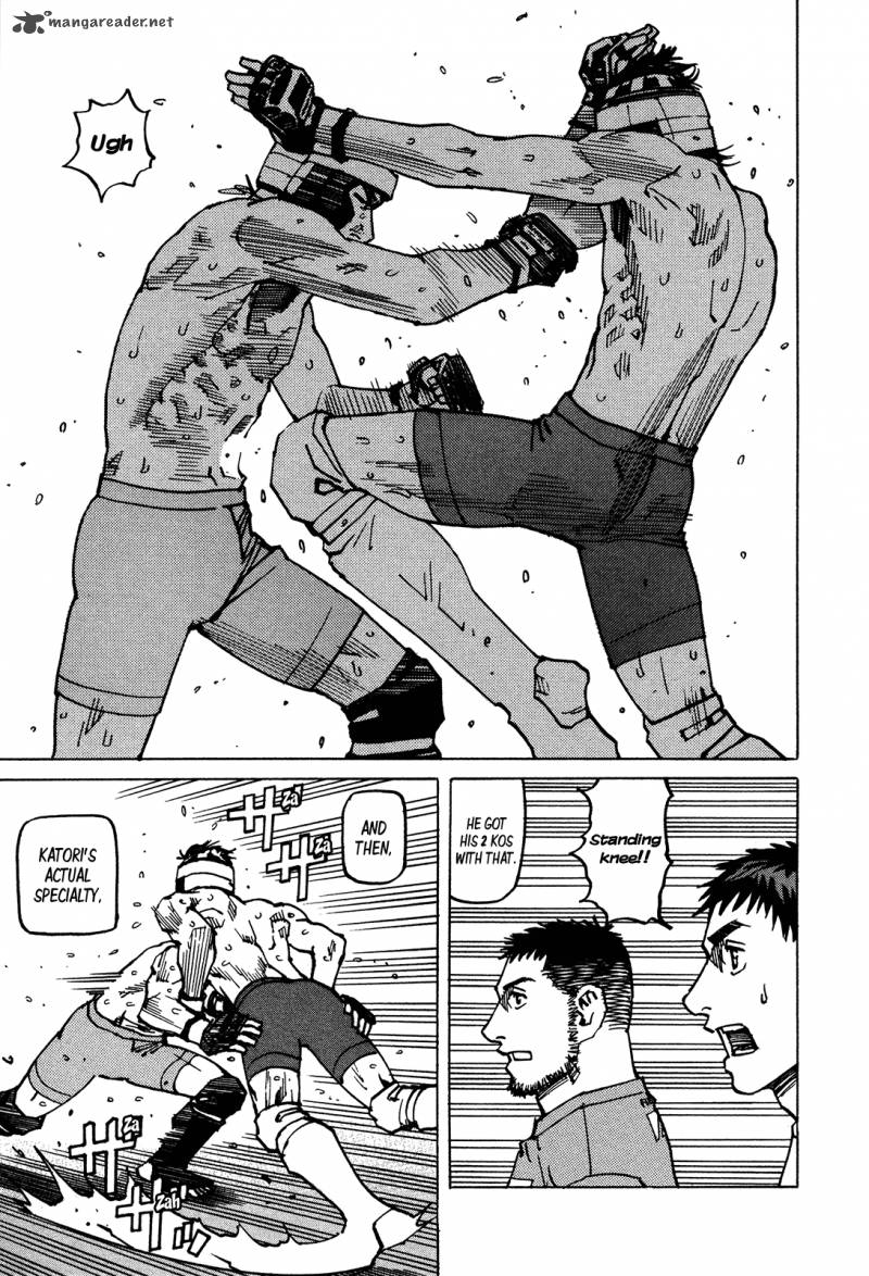 All Rounder Meguru 131 12