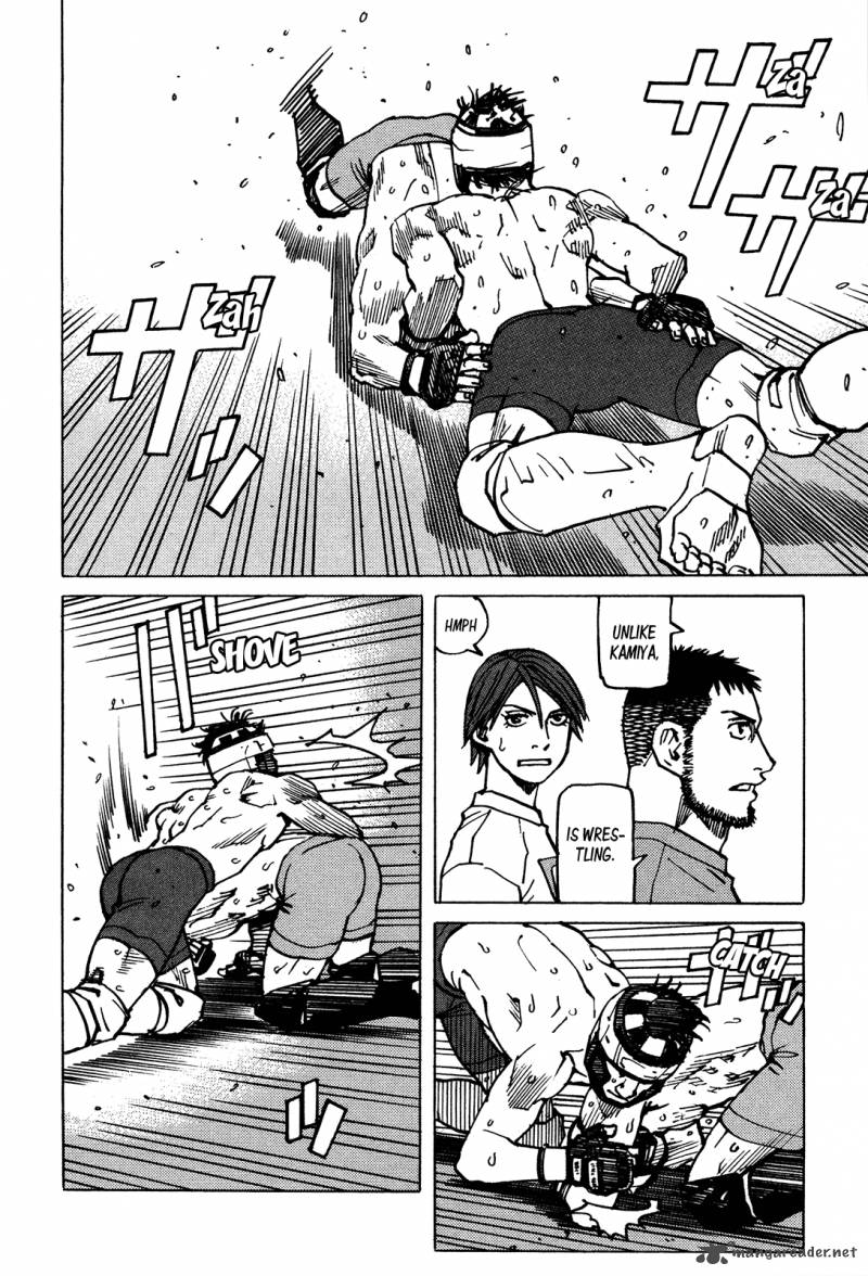 All Rounder Meguru 131 13