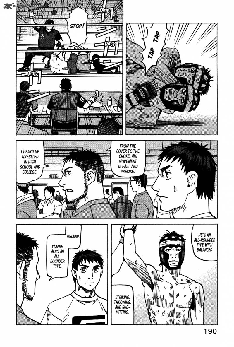 All Rounder Meguru 131 15