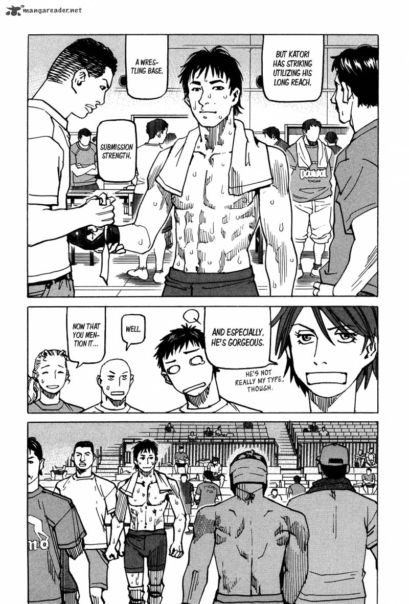 All Rounder Meguru 131 16