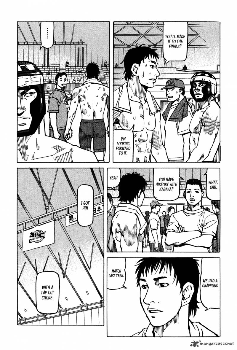All Rounder Meguru 131 17