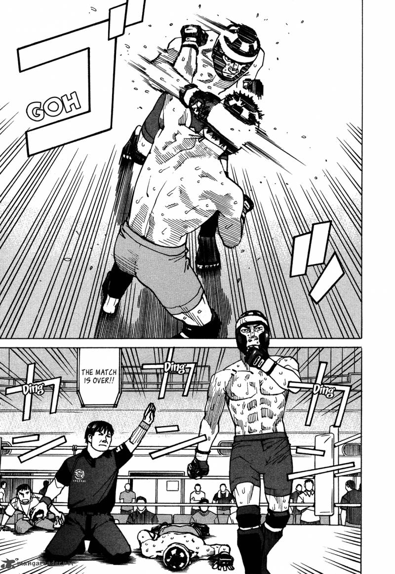 All Rounder Meguru 131 18