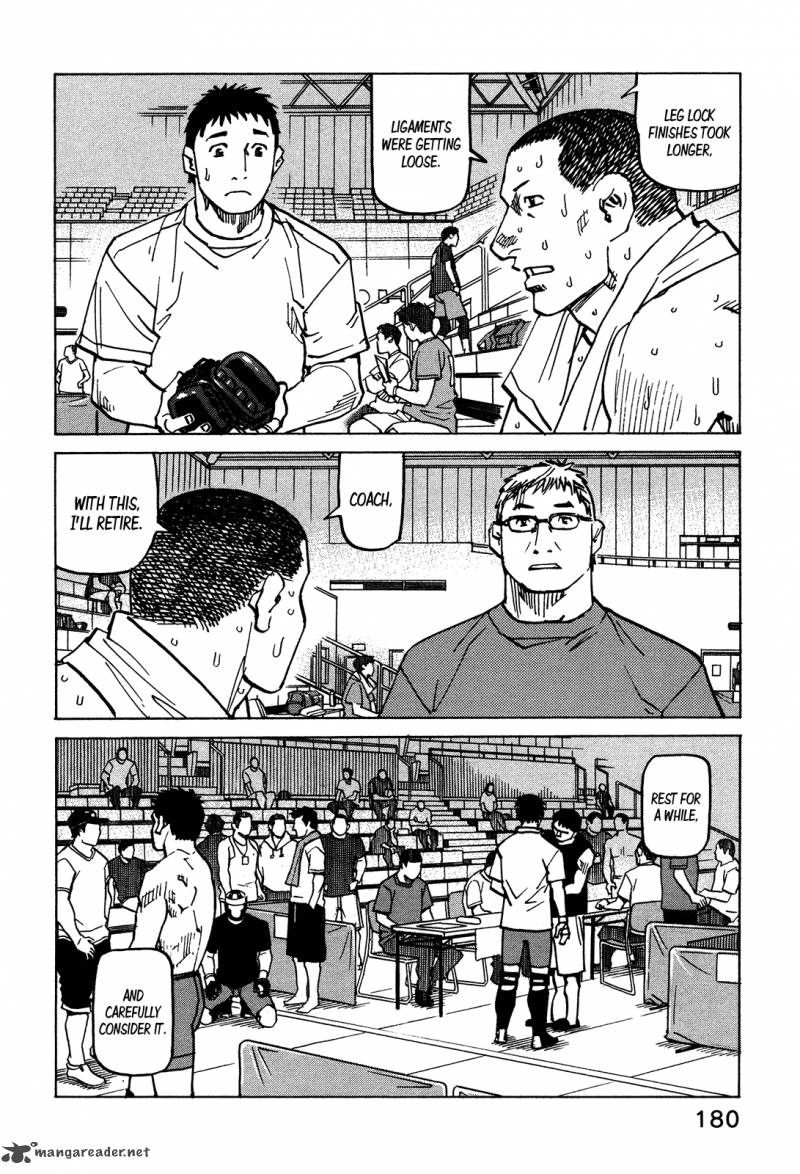 All Rounder Meguru 131 5