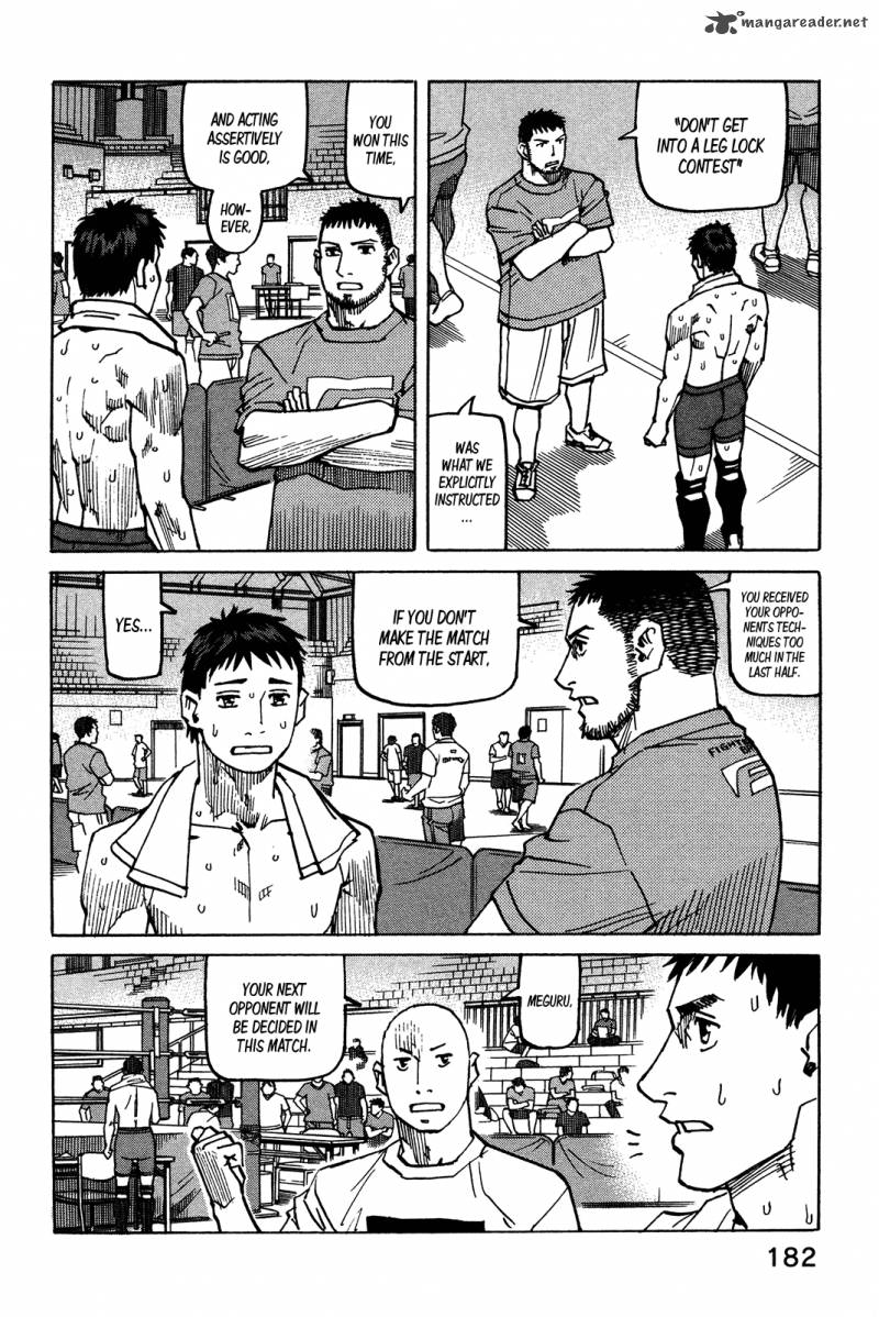 All Rounder Meguru 131 7