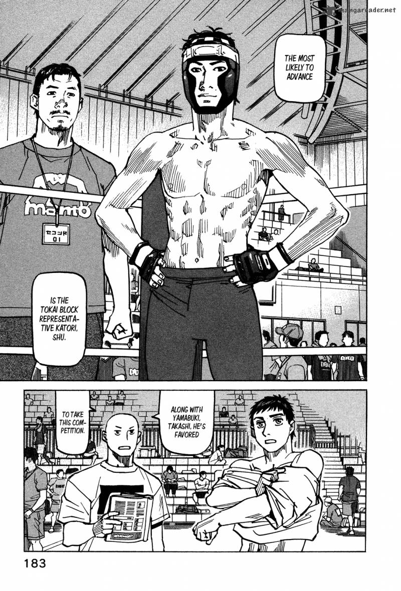 All Rounder Meguru 131 8
