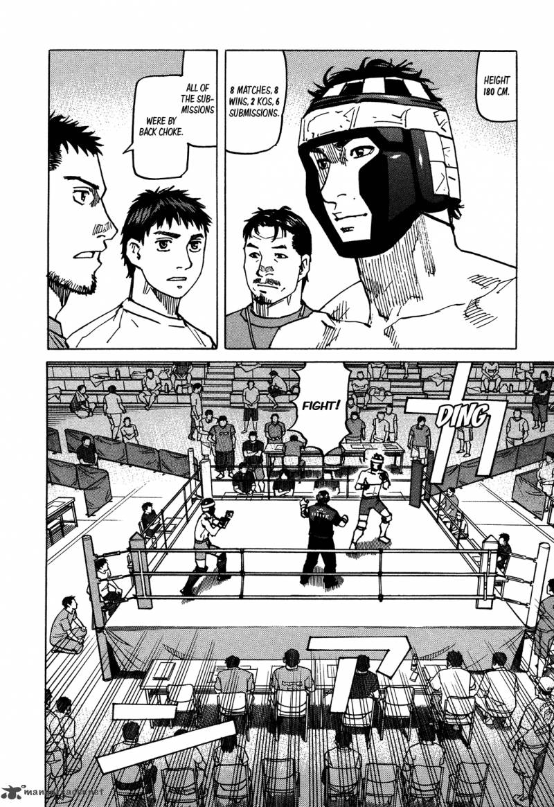 All Rounder Meguru 131 9