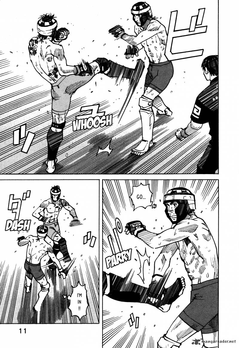 All Rounder Meguru 132 14