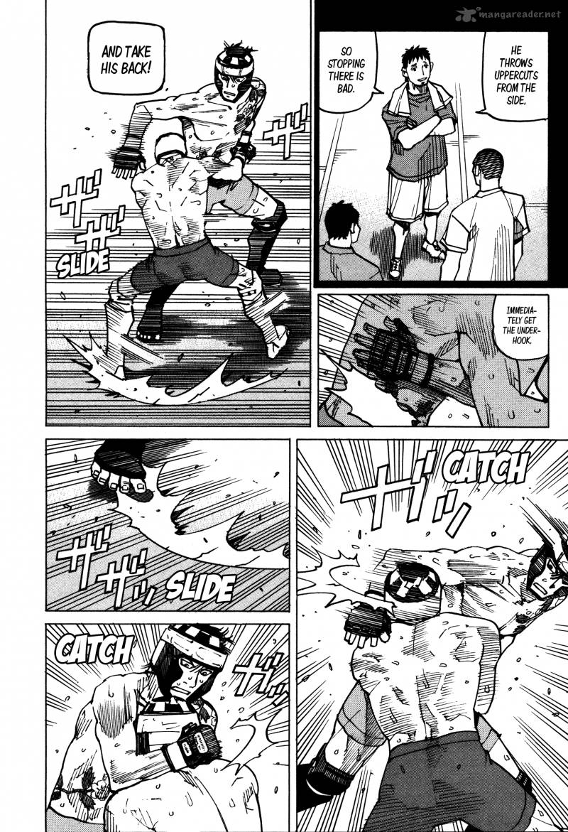 All Rounder Meguru 132 17