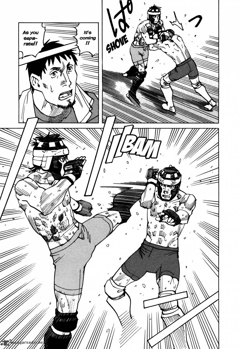 All Rounder Meguru 132 18