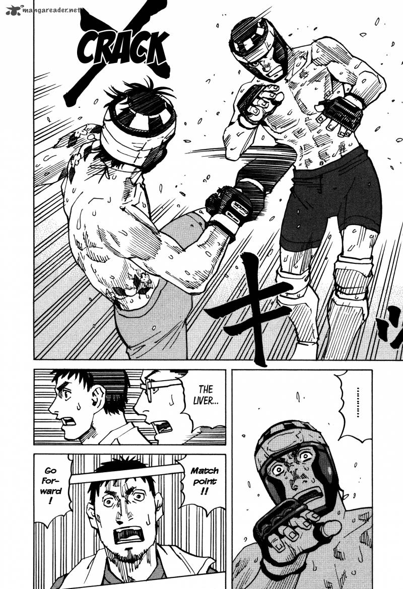 All Rounder Meguru 132 23