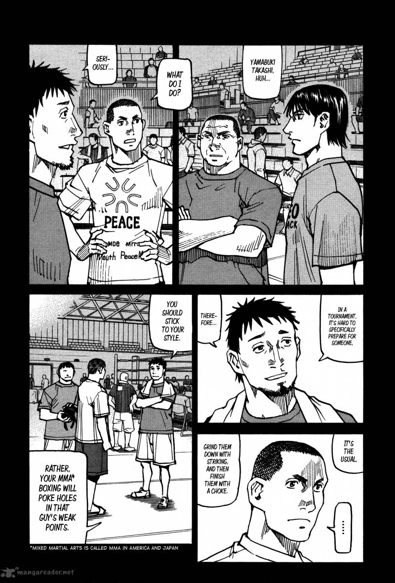 All Rounder Meguru 132 7