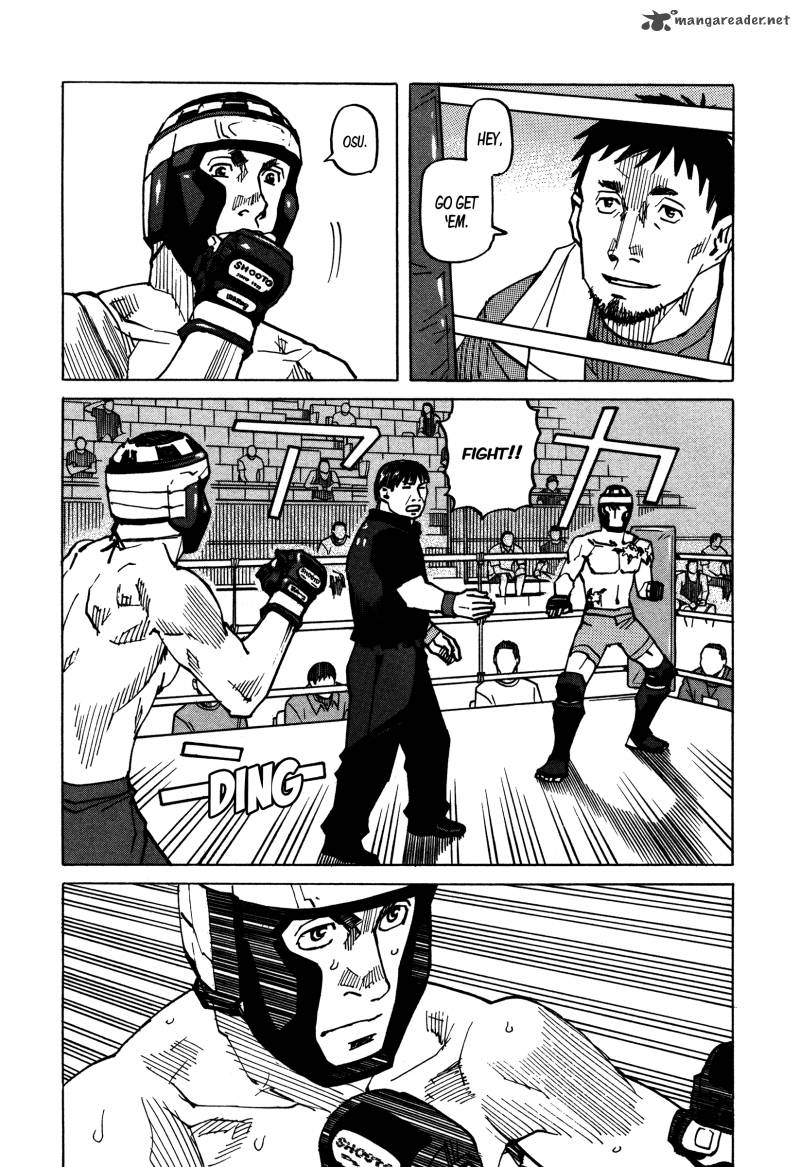 All Rounder Meguru 132 9
