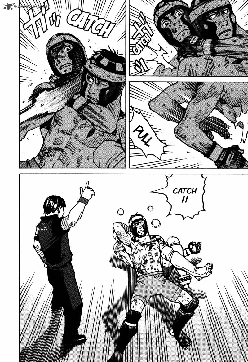 All Rounder Meguru 133 13