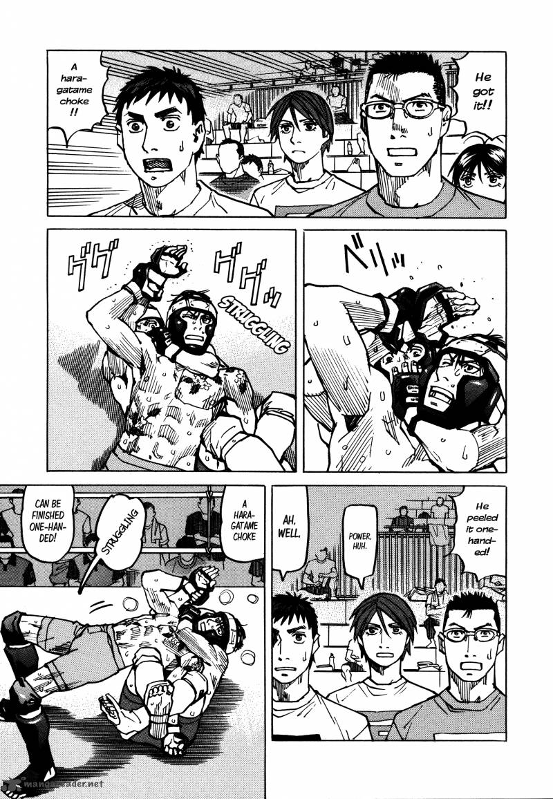 All Rounder Meguru 133 14
