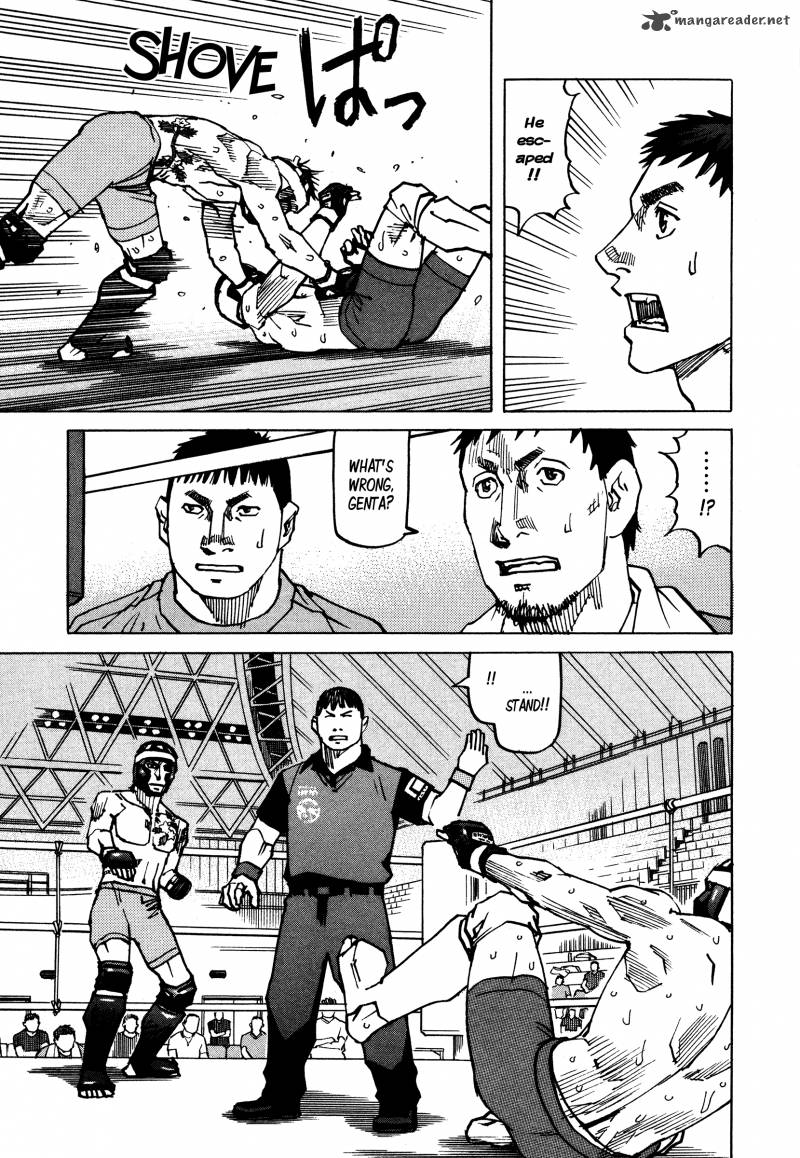 All Rounder Meguru 133 16
